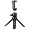 Mini Table Top Tripod with Phone Clamp #