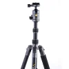 VEO 3GO 235AB Tripod with Ballhead