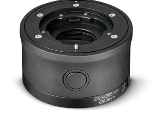 1.7x Magnification Extender for ATX/STX/BTX